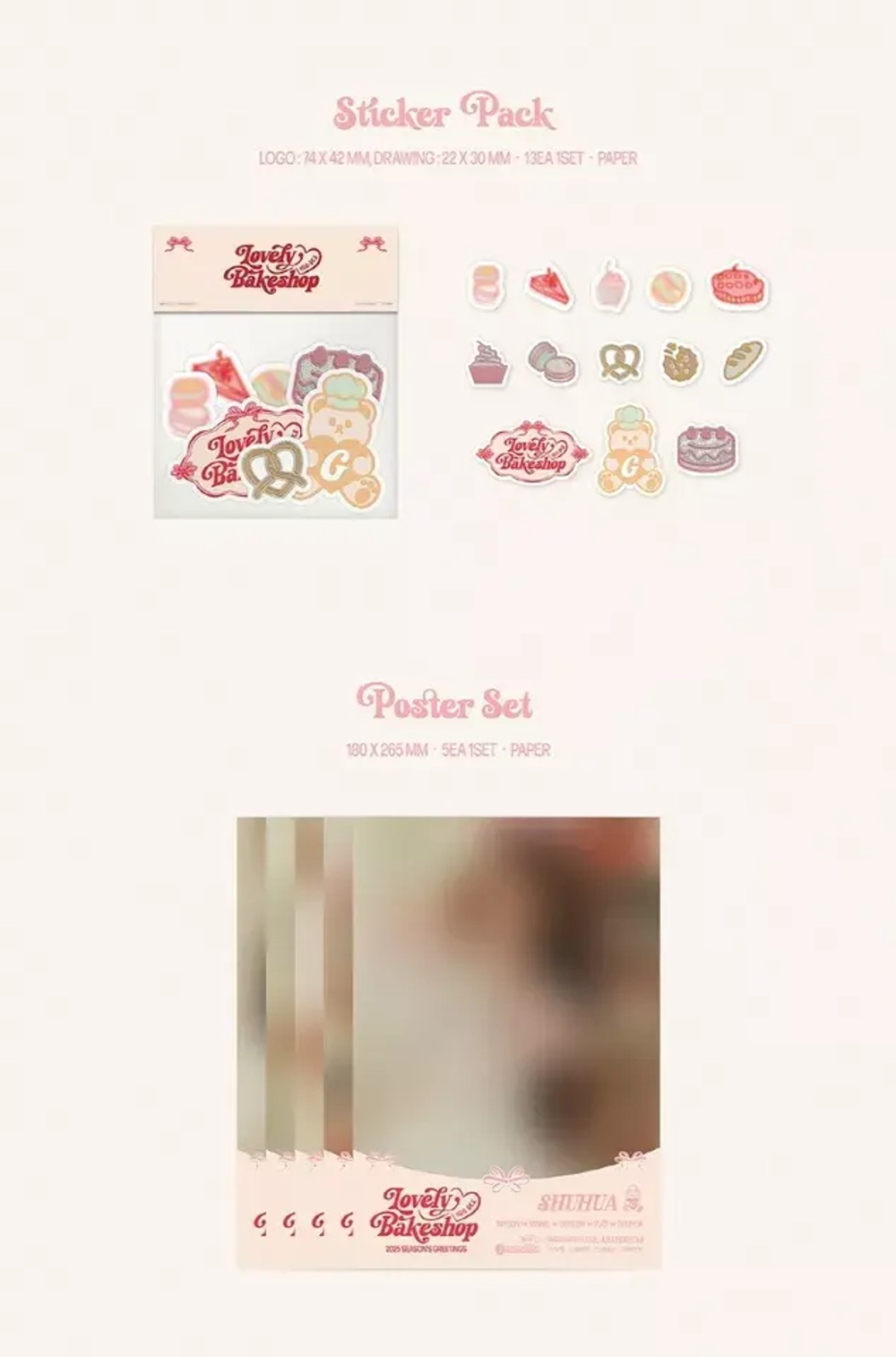 Календарь (G)I-DLE - 2025 SEASON’S GREETINGS Lovely Bakeshop