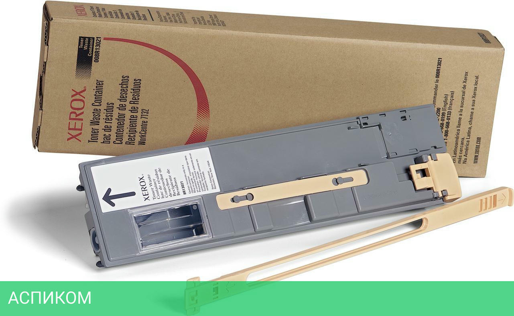 Бокс для сбора тонера Xerox WC 7132/7232 (008R13021)