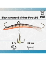 Балансир рыболовный Pro 25 5гр, 48мм, цвет 09
