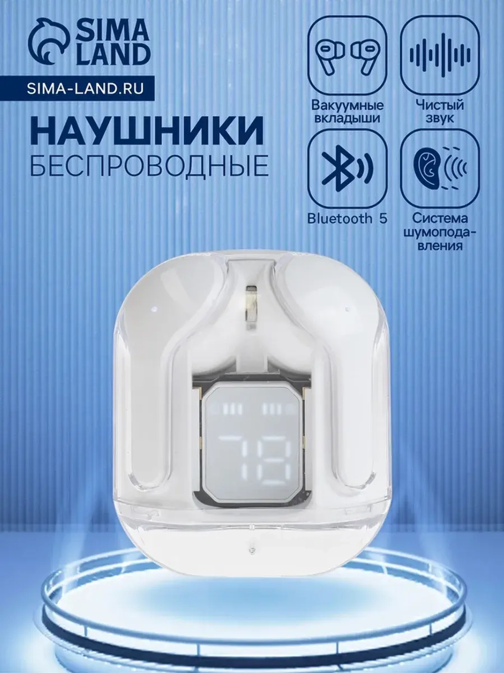 Наушники беспроводные Air31, TWS, вакуумные, Bluetooth 5.0,