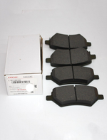 Колодки тормозные передние M113501080 для Chery M11, M12