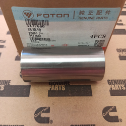 Палец поршневой Cummins ISF 2.8 (оригинал) (уп. Cummins)