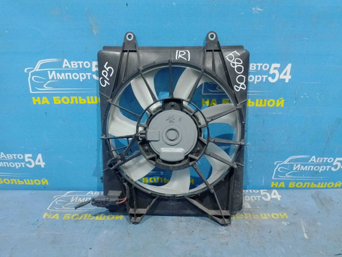 Диффузор радиатора кондиционера Honda FIT 2013-2015