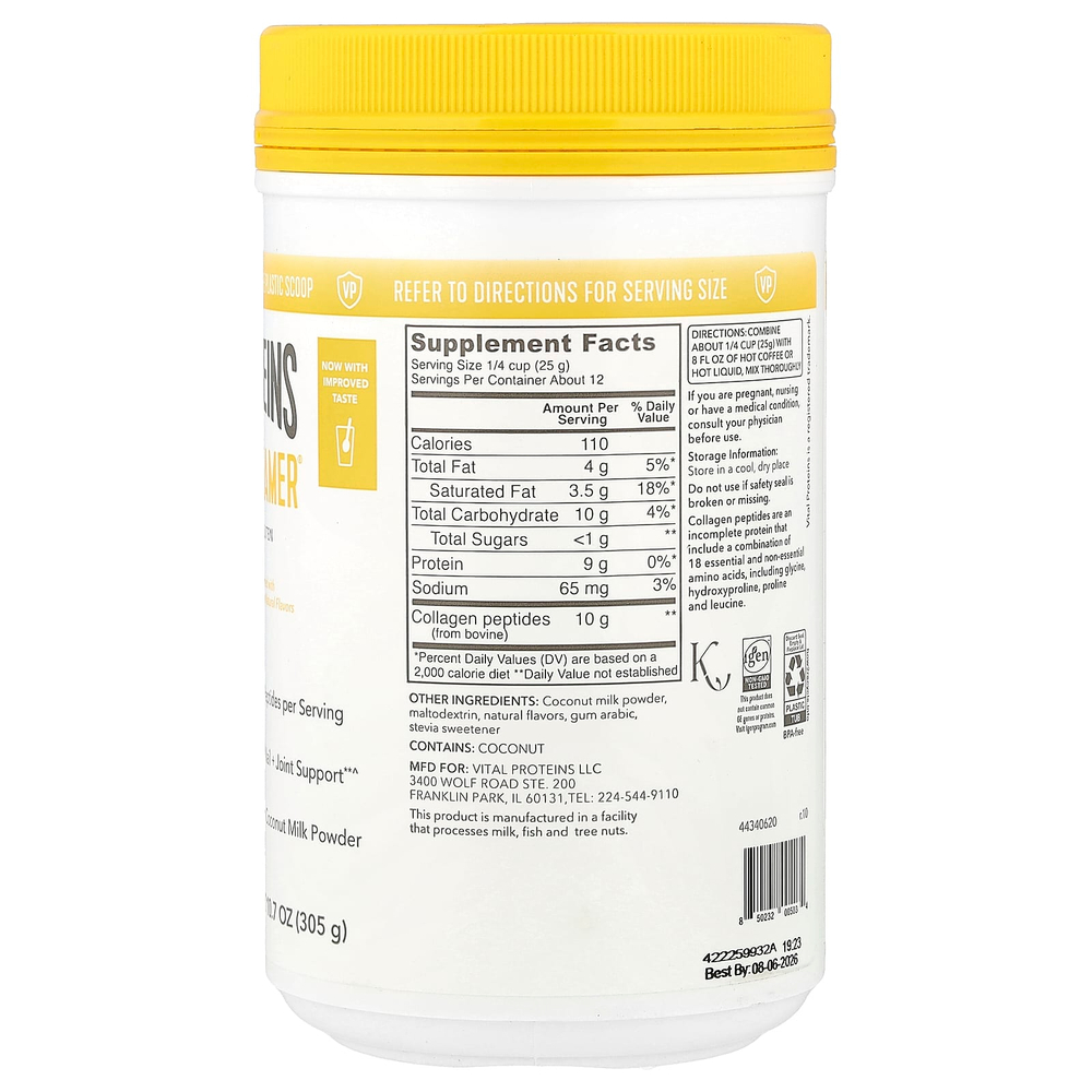 Vital Proteins, Коллагеновые сливки, ваниль, 300 г (10,6 унции)