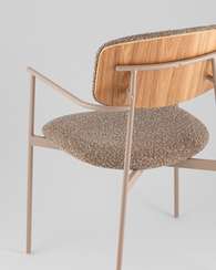 Стул с подлокотниками Talio, коричневый, бежевые ножки