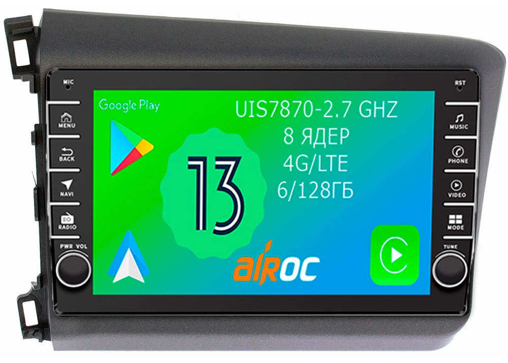 Магнитола для Honda Civic 9 2012 (седан) - Airoc AB-1921 (кнопки и крутилки), Android 13, TS20, 6/128Гб, SIM-слот, CarPlay