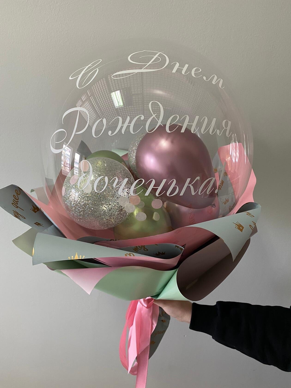 Бабл букет