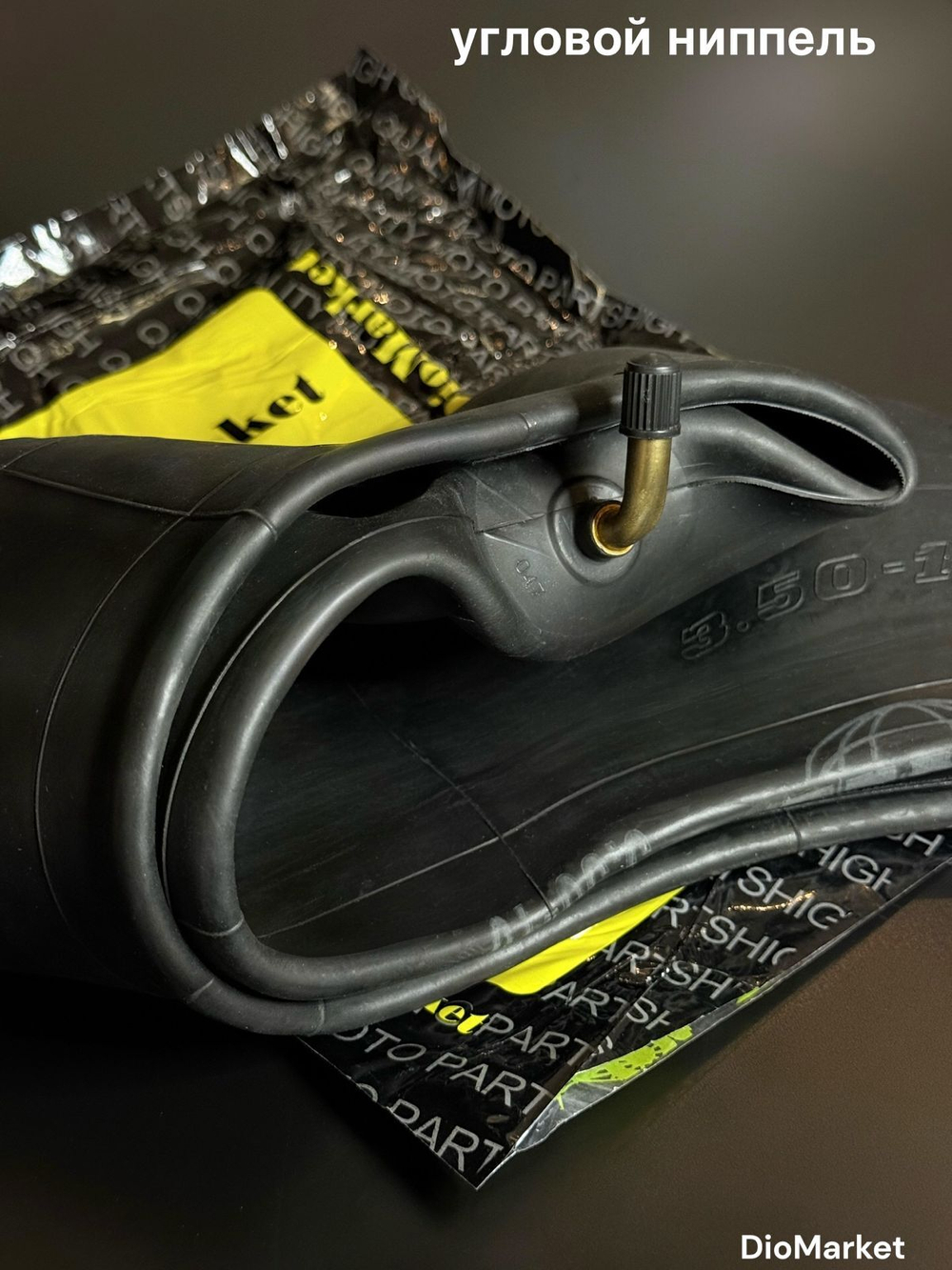 Камера на скутер, детский питбайк 3.50-10 (широкая)