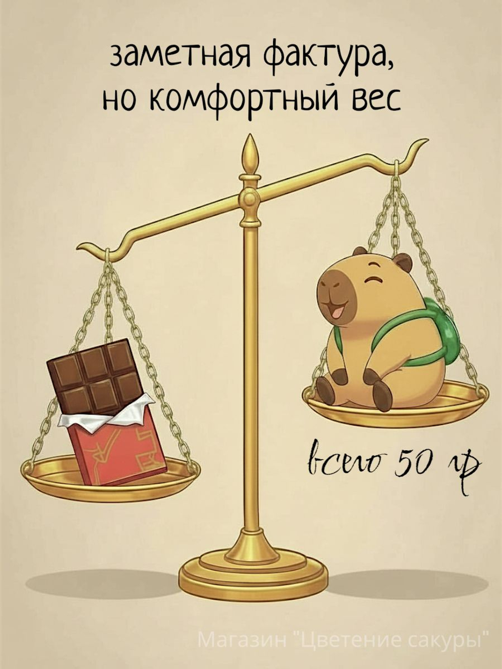 Брелок Хацунэ Мику, аниме, вокалоиды, объемная фигурка из силикона с браслетом, для ключей и на сумку, голубой