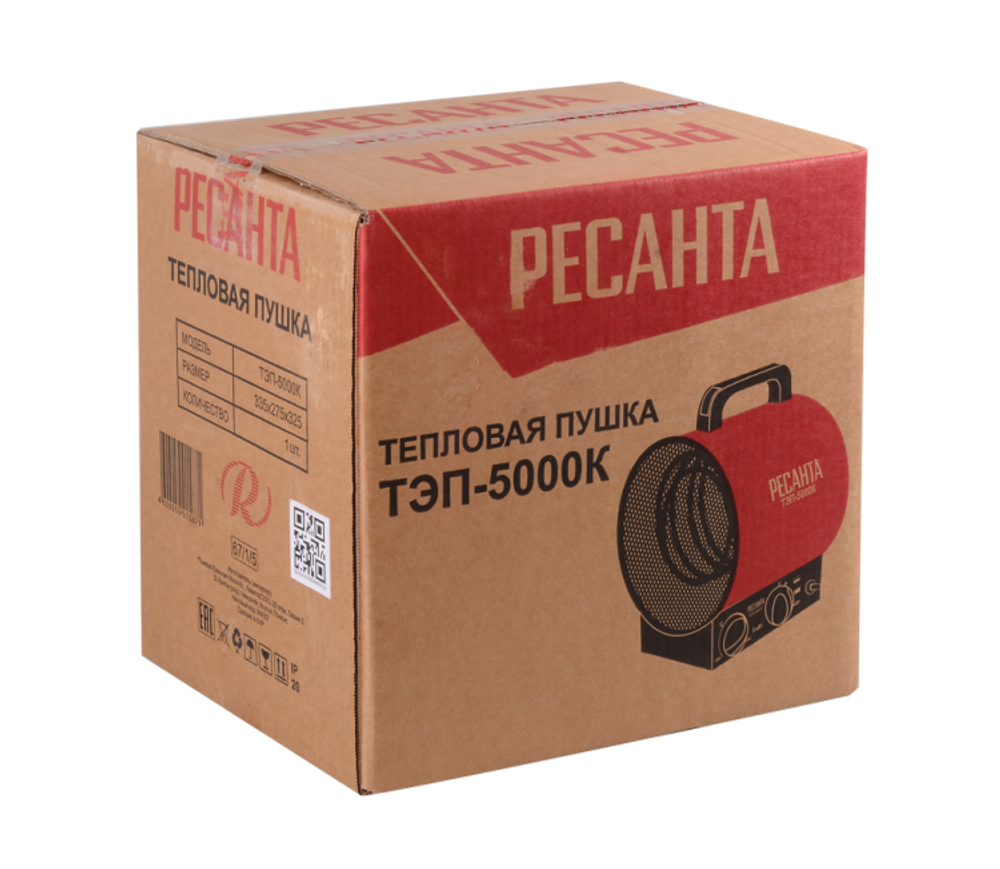 Электрическая тепловая пушка РЕСАНТА ТЭП-5000К