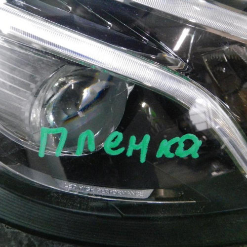 Фара правая Mercedes E W213 (2016-2021) LED (В пленке)