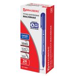 Ручка шариковая масляная BRAUBERG "Fine", 1шт, СИНЯЯ, корпус синий, узел 0,7 мм, линия письма 0,35 мм, 142947