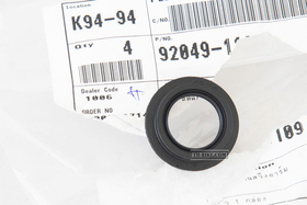 92049-1109. SEAL-OIL ARM CNT