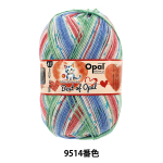 Opal, цвет 9514 романтическое путешествие