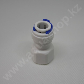 Фитинг QT-15E прямой 3/8"(f) x 3/8"(ВР)