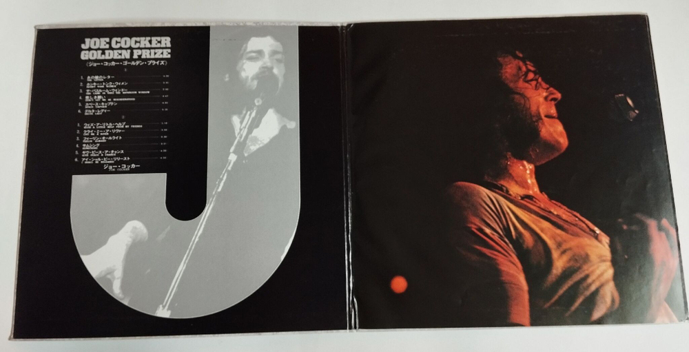 Винтажная виниловая пластинка LP Joe Cocker Golden Prize (Japan 1971) (No Obi)