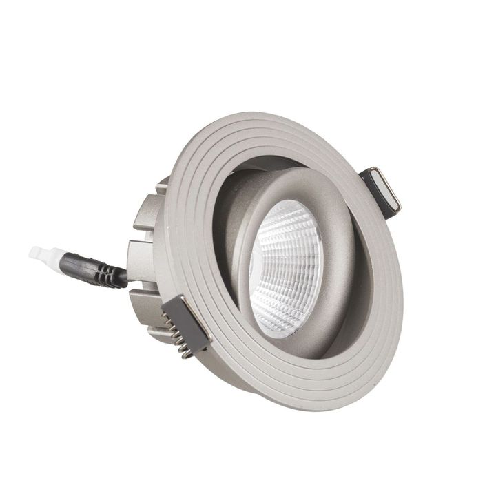 Встраиваемый светодиодный светильник Lumina Deco Dorbi LDC 6251 GY