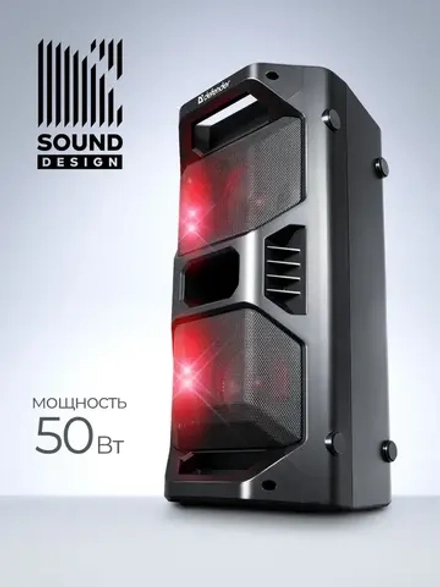 Портативная колонка Defender Rage