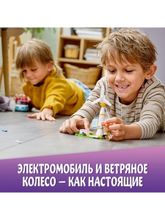 Конструктор LEGO Friends 41443 Электромобиль Оливии