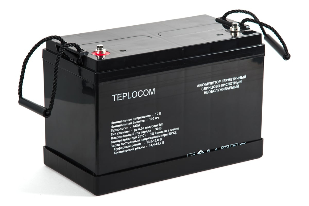 Аккумулятор герметичный свинцово-кислотный TEPLOCOM 100Ач