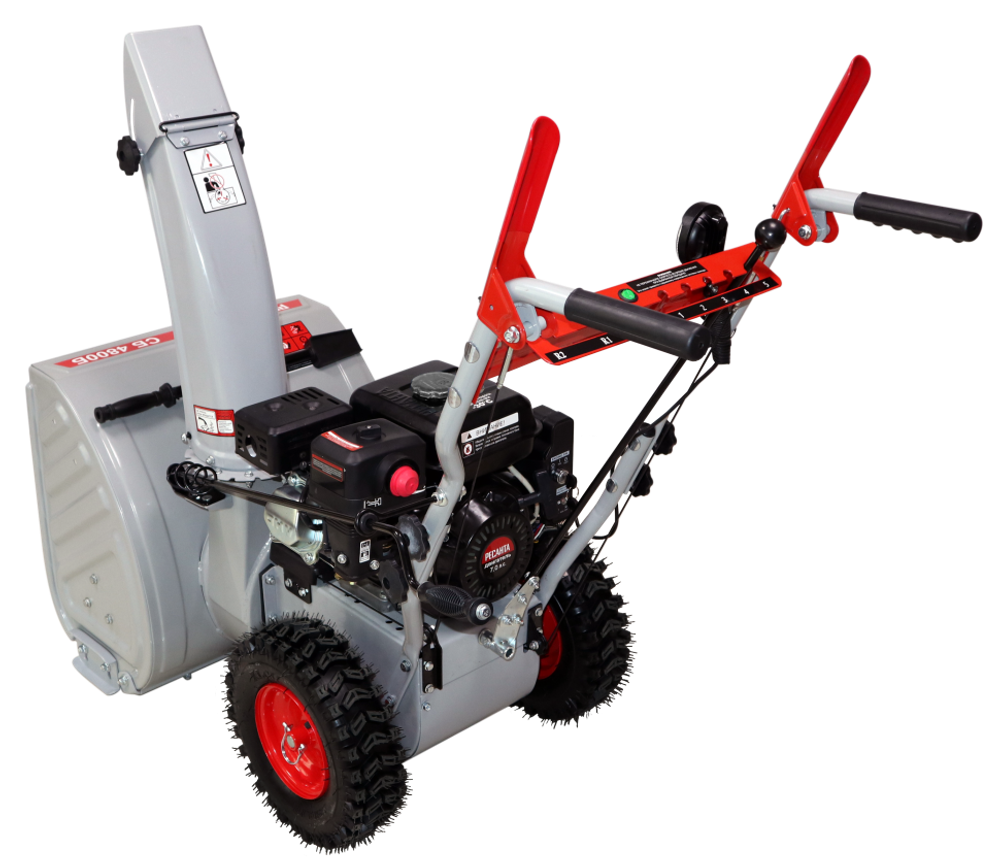 Снегоуборщик Ресанта СБ 4800Б 70/7/32