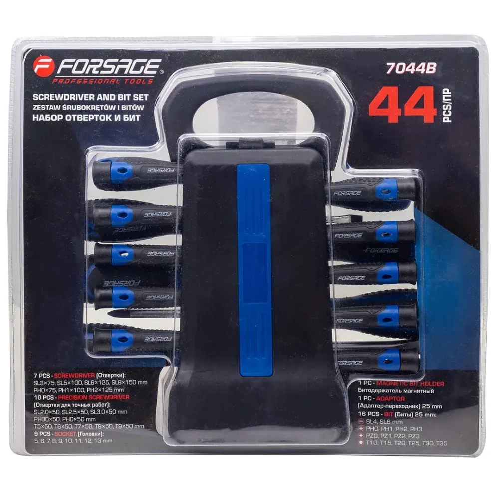 Отвертки в комплекте с битами, набор 44пр. Forsage F-7044B