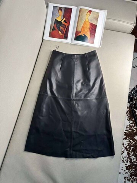 Юбка Prada