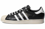 Кроссовки Adidas Originals Superstar