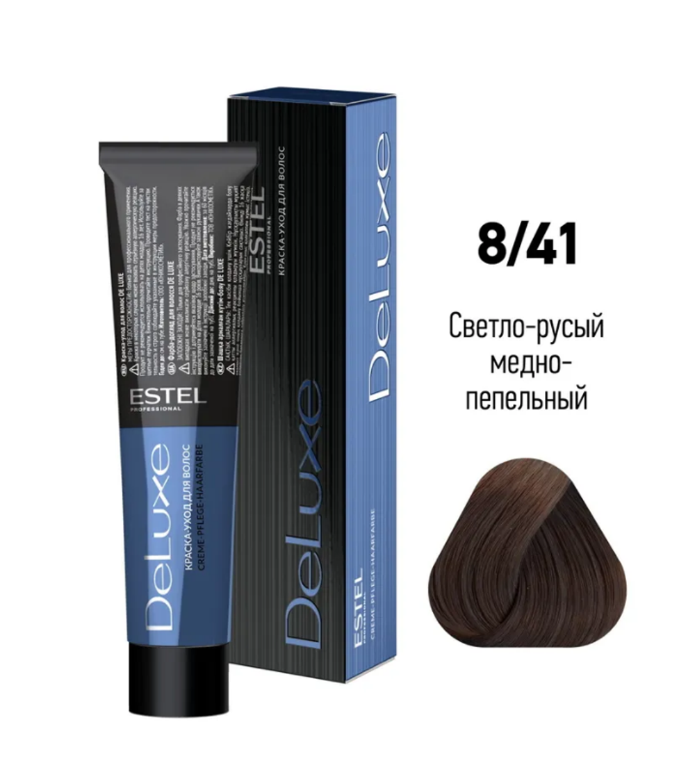 КРАСКА-УХОД DE LUXE 8/41