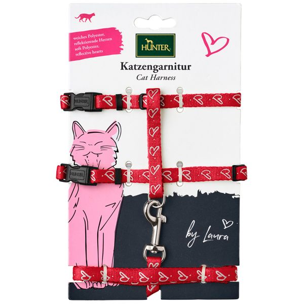 Шлейка Hunter для кошек by Laura, нейлон красная