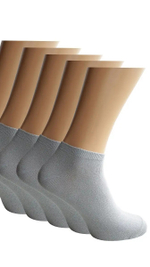 [m]Носки муж. х/б ARAMIS короткие К 39