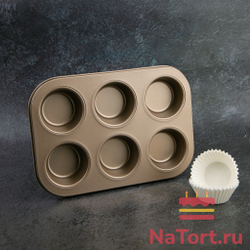 Форма для выпечки с антипригарным покрытием, 6 ячеек