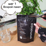 Набор для заправки свечи AROMATICA Благородный тик