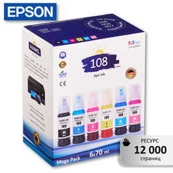 Чернила краска для принтера EPSON 108 набор 6х70