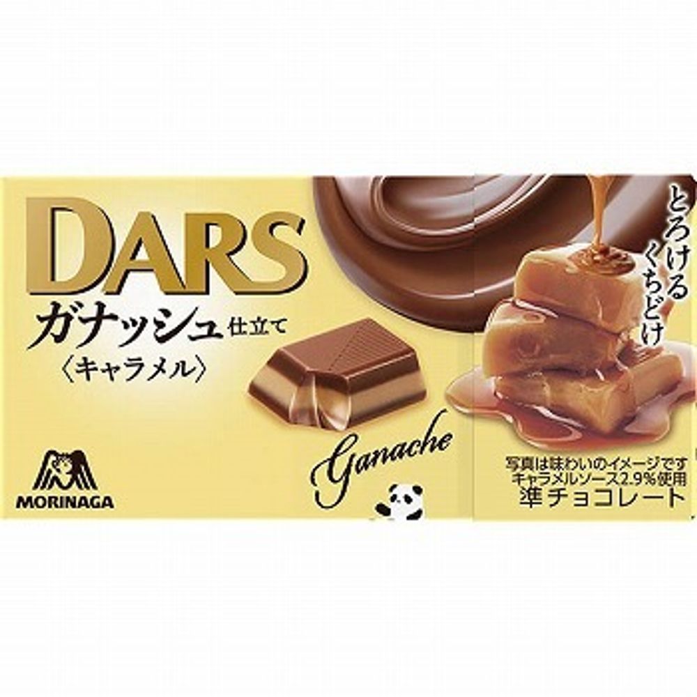 Шоколад DARS ганаш карамельный, 12шт, Morinaga, 46г