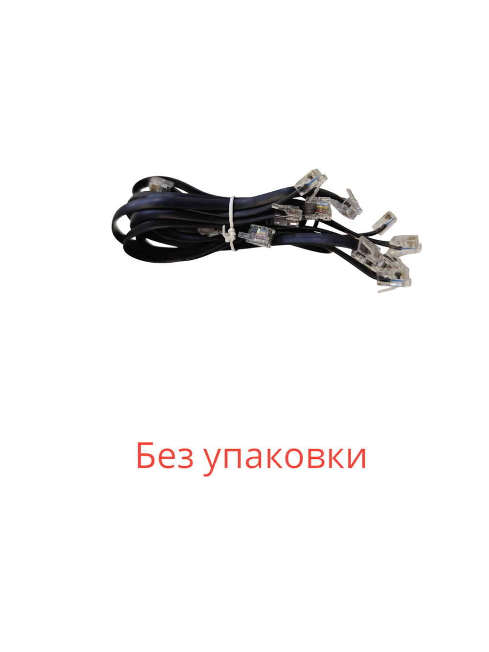 LEGO 45514 Набор соединительных кабелей EV3 (без упаковки)