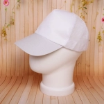 Бейсболка с сеткой «Summer collection», цвет белый, р58