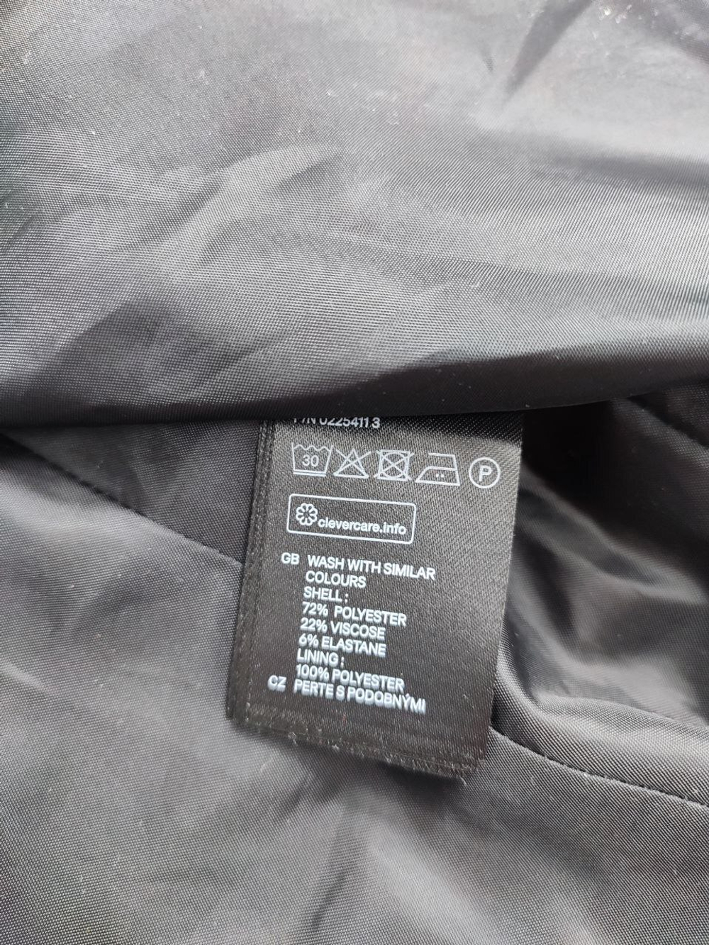 Жакет H&M стильный 42 размер