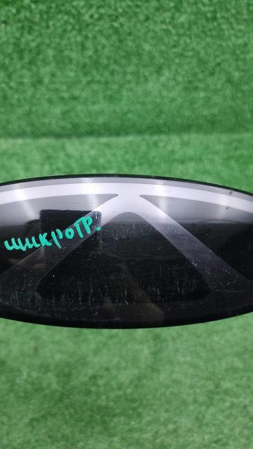 Эмблема Chery Tiggo 8 Pro Max (2022-н.в.)