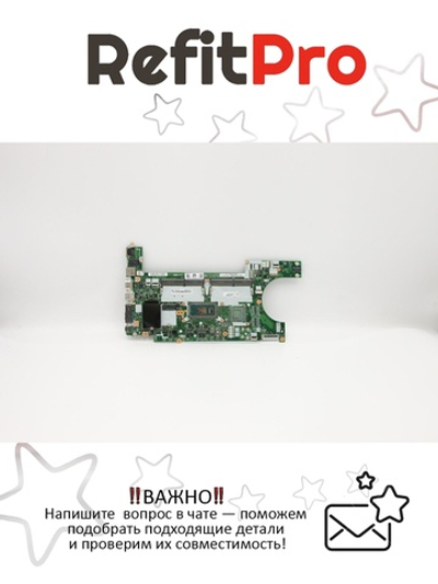 Материнская плата для ноутбука Lenovo ThinkPad L590 20Q7,20Q8 i3-8145U NOK NAMT dTPM (02DM171), оригинал