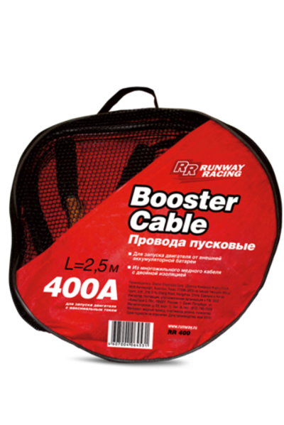 RUNWAY Провода для запуска двигателя в сумке 400 A