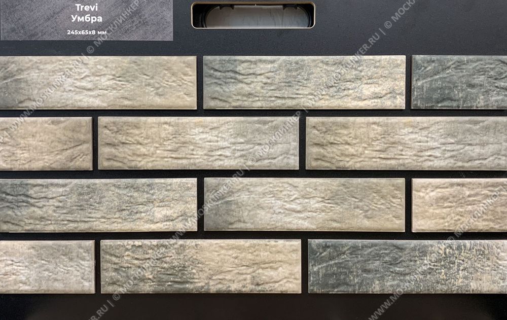 Beryoza Ceramica, Trevi Умбра, 245x65x7 - клинкерная фасадная плитка
