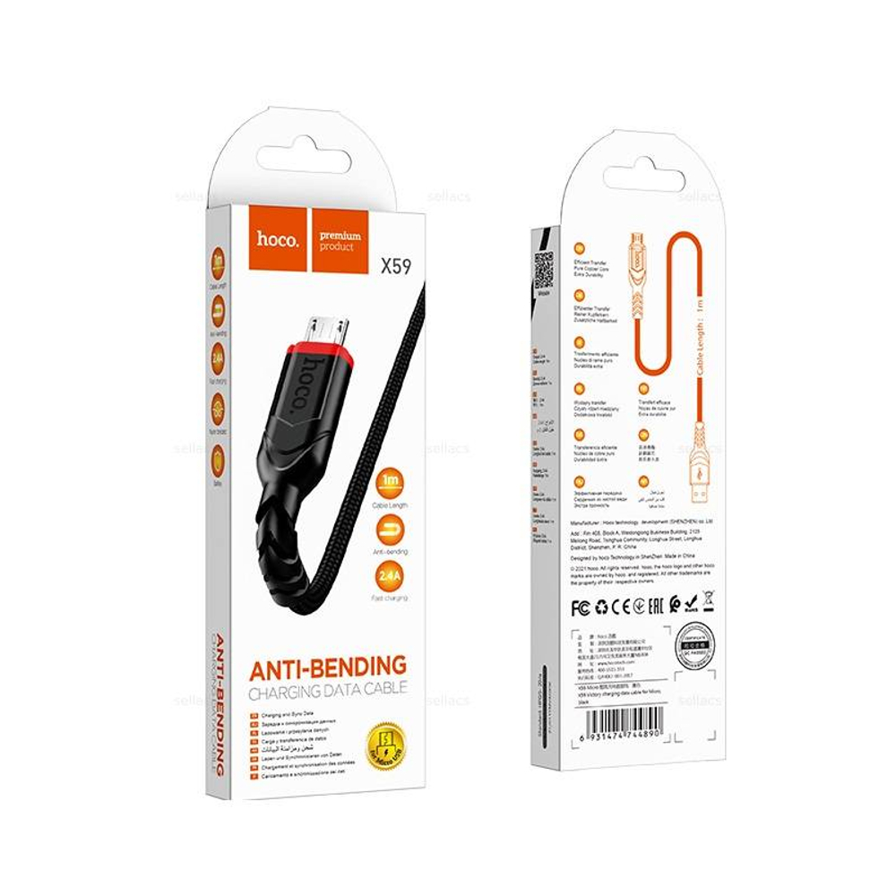 Кабель USB на Micro-USB Hoco X59 (black) (Краснодар склад)