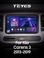 Teyes CC3 9"для KIA Carens 2013-2019