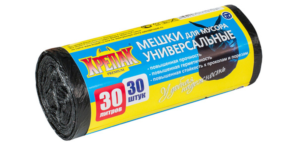 Мешки для мусора "Крепак" 30л 30шт рулон