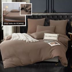 Комплект постельного белья Однотонный Сатин на резинке «Терракотовый сон»