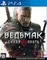 PS4 Witcher 3: Wild Hunt / Ведьмак 3: Дикая охота (Б/У, Полностью на русском языке, CUSA-01440)