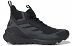 Кроссовки Adidas Terrex Free Hiker 2 Gtx