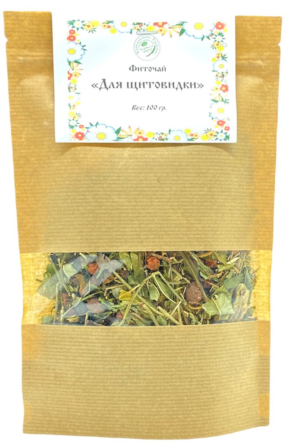 Фиточай "Для щитовидки"