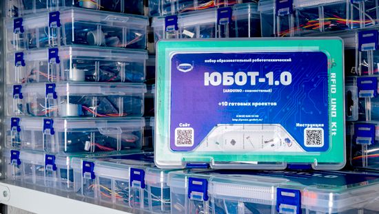 Стартовый набор Юбот 1.0 (Arduino Starter Kit)